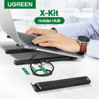 【NEW •X-Kit Holder HUB】UGREEN USB HUB Docking Station USB C 4K HDMI TF SD 2 USB 3.0 Ports Laptop Stand For USB HUB