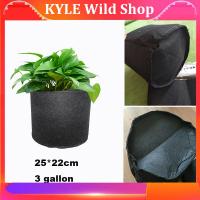 KYLE Wild Shop 3 Gallon Fabric Grow Bags Plant Flower Pot  Breathable Pots Planter Root Pouch Container Garden Plant Pots Home