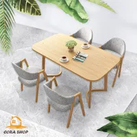 ชุดโต๊ะกินข้าว ชุดโต๊ะทานข้าว พร้อมเก้าอี้ 4 ที่นั่ง โต๊ะกาแฟ ชุดโต๊ะอเนกประสงค์ เรียบง่าย ลายไม้ สีไม้ธรรมชาติ Table and chair set