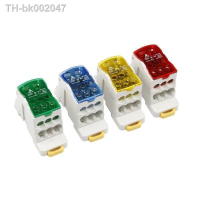 ❧✾✁ UKK125A Junction Box 1-Input 6-Output Universal Wire Electrical Connector Din Rail Terminal Block Power Distribution Box