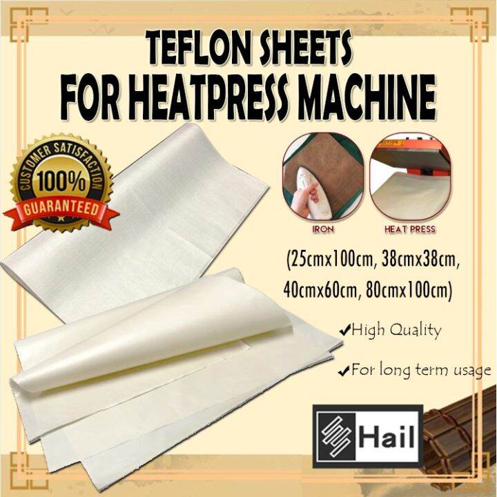 TEFLON Sheet For Heat Press 15X15/15X18 Lazada PH