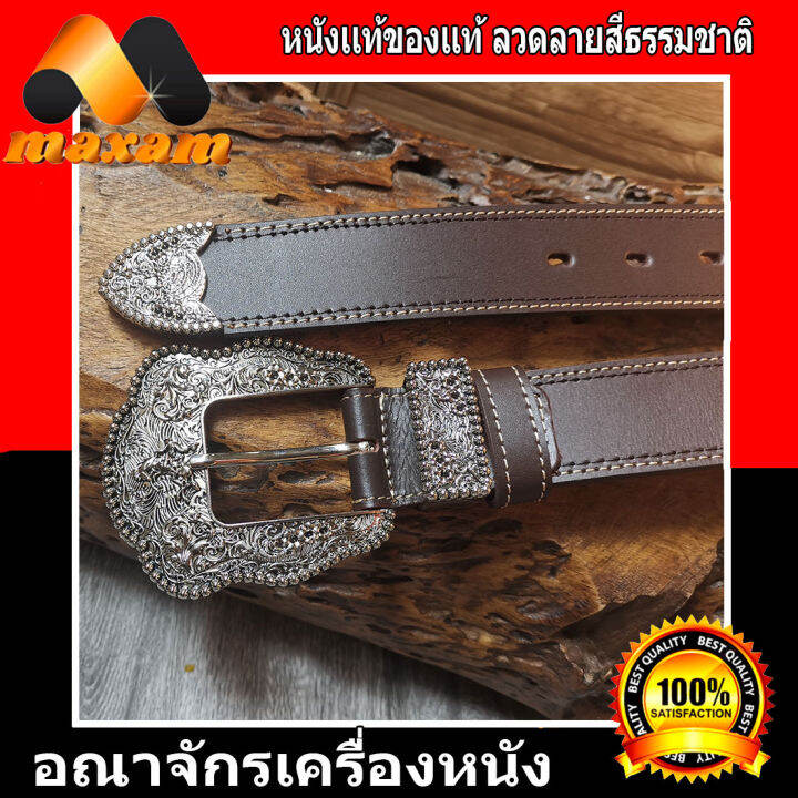 หนังสีน้ำตาล-สุดยอด-แห่งเข็มขัดคาวบอย-cowboy-เป็นหัวชุด-พลาดไม่ใด้-สำหรับชาวคาวบอย-หรือ-big-bike