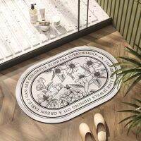 Retro diatom mud floor mat oval table mat bathroom door mat bathroom non-slip bedroom quick-drying