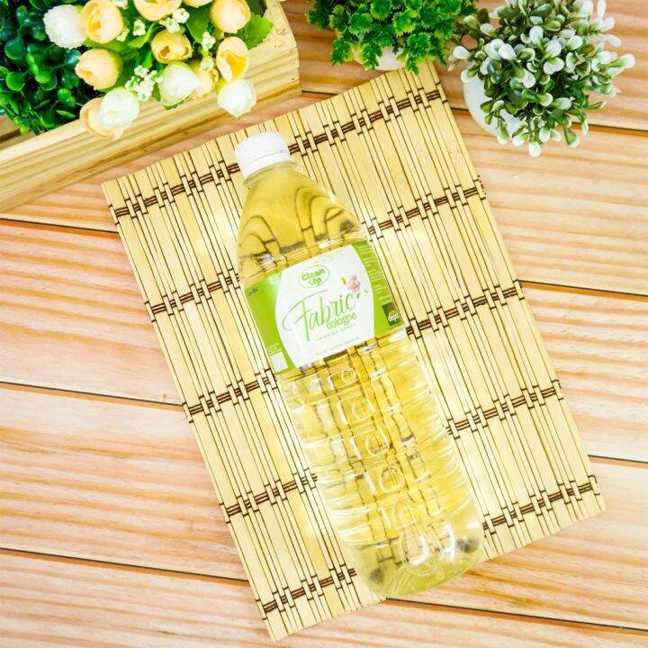 Fabric Cologne Clean Up Finishing Spray Lazada PH