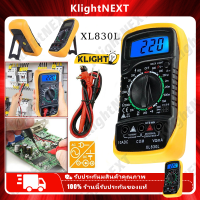 ?Klight เครื่องวัดกระแสไฟ เช็คกระแสไฟ Digital multimeter ดิจิตอลมัลติมิตเตอร์ รุ่น XL830L วัดแรงดันไฟ XL830L Multimeter LCD Digital Multimetro AC/DC Ammeter Voltmeter Voltage Tester COD