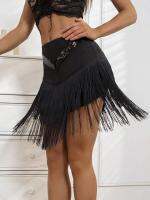 【CC】✔  Fringe Trim Asymmetrical Hem Skirt