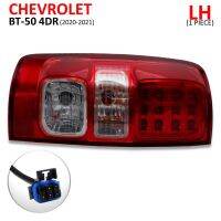 ไฟท้าย+ขั้ว LED ข้างซ้าย สีแดง+ใส สำหรับ Chevrolet Colorado ปี 2013-2020