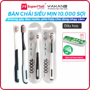 Bàn chải siêu mịn YAKANG cao cấp 10.000 sợi lông siêu mịn mềm mại không