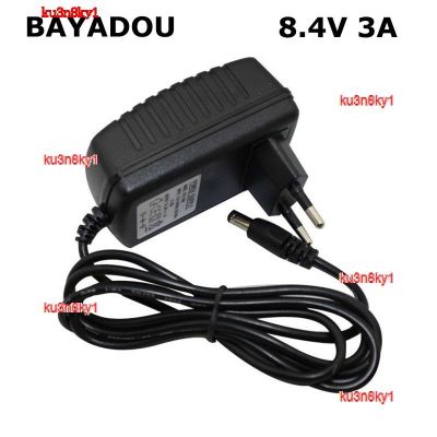 ku3n8ky1 2023 High Quality 8.4V 3A 3000MA DC Lithium Charger 2S 7.2V 7.4V Li-ion Lipo Radio Speaker Toy Car Sound Charger Power Supply Adapter DC