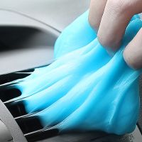 Multifunction Car Cleaning Gel Air Vent Outlet Cleaning Dashboard Laptop Magic Cleaning Tool Mud Remover Car Gap Dust Dirt Clean Cleaning Tools