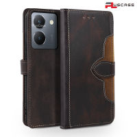 PlusCase สําหรับ Vivo Y36 4G Flip PU Leather Wallet เคส ที่ใส่บัตร Kickstand ปลอกกันกระแทก