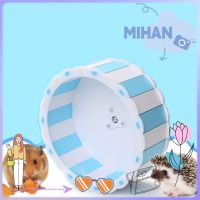 ❀ Mihan ของเล่นล้ออะคริลิคสีทองสําหรับสัตว์เลี้ยงหนูแฮมสเตอร์หนูตะเภาหลากสี