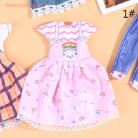 FactoryOutlete?Cheap? 1/6 12 ชุดตุ๊กตาชุดเจ้าหญิงตุ๊กตา dressup Toy 30cm Doll Accessories