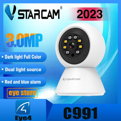 Vstarcam C991 ( C992DR เลนส์คู่ ) ใหม่ล่าสุด 2023 ความละเอียด 2/3 MP(1296P) กล้องวงจรปิดไร้สาย Indoor มีระบบ AI+ สัญญาณเตือน