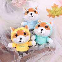 ใหม่น่ารักประณีตน่ารัก Dressing Shiba Inu ตุ๊กตา Plush ของเล่น Husky พวงกุญแจ Baby Soothing ตุ๊กตา Christmase ที่น่าสนใจของขวัญคู่ ~