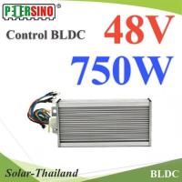 กล่องคอนโทรล Motor 750W 48V สำหรับ มอเตอร์ BLDC (ไม่รวมมอเตอร์) รุ่น Control-750W-48V-BLDC