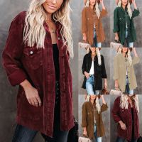 [COD] Cross-border corduroy cardigan womens 2021 autumn and winter Amazons new solid lapel loose mid-length jacket