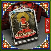 มือทาสี Thangka จี้ Handmade สีดำทอง Thangka Gawu กล่องจี้หกตัวอักษร Daming Mantra ถั่วลิสง Master จี้