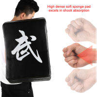 Boxing Taekwondo Karate Kick Punching Training Target Soft PU Sponge Pad Adult Black Easy to Clean