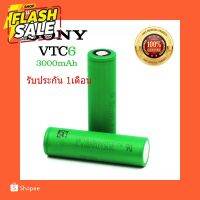 (MURATA) Sony VTC6 18650 3000mAh 30A รับประกัน 1 เดือน ถ่านชาร์จแท้ 100% General Rechargeable Li-Ion Battery #แบตโทรศัพท์  #แบต  #แบตเตอรี  #แบตเตอรี่  #แบตมือถือ