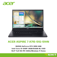 โน๊ตบุ๊คเกมมิ่ง เอเซอร์ Acer Notebook Gaming Aspire A715-51G-51HN Core i5-1240P/ Ram 8GB / SSD 512GBSSD/การ์ดจอRTX 3050 4GB / จอ15.6นิ้วFHD / W11 Home