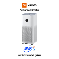 Xiaomi Smart Air Purifier 4 เสียวหมี่ เครื่องฟอกอากาศ P.M. 2.5 เครื่องศูนย์ไทย รับประกันสินค้า 1 ปี