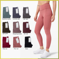 CWNWT Yoga Leggings With Pockets High Waist Pants Women S Tights For Fitness Gym Workout Clothes Sports Clothing โลโก้ที่กำหนดเอง