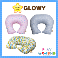 Glowy star (โกลวี่ สตาร์) แบรนด์แท้ หมอนรองให้นม Nursing Pillow ผ้าด้านในกันไรฝุ่น พร้อมปลอก หมอนให้นม