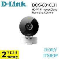 D-Link  Original DCS-8010LH HD Wi-Fi Indoor Cloud Recording Camera/ivoryitshop