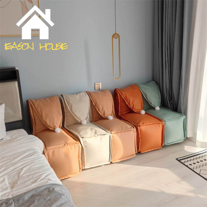 Lazy sofa bean bag waterproof leather sofa small family sofa chair