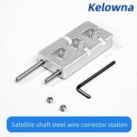 ♙◑ 1 Set Mechanical Keyboard Satellite Axis Steel Wire Correction Leveling Station Corrector Repair Platform Metal Switch Tester