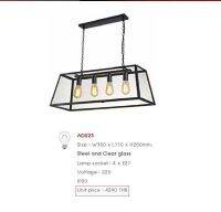 โคมไฟเก๋ๆ ติดเพดาน (รหัสสินค้า - AD023)DECORATIVE LIGHTING Glass Pendant lamp (TSP)