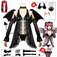 Coscozy My Dress Up Darling Cosplay Kitagawa Marin/Rizu Kyun Cosplay Costume Wig Wing Leather Cos Little Devil Sexy Lace Pajamas