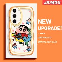 JIUMOO เคสปลอกสำหรับ Samsung S23พิเศษ S23พิเศษเคสลายการ์ตูนแฮปปี้เครยอนชินจังดีไซน์ใหม่ Colour ขอบกันกระแทกแบบใสนิ่มเคสมือถือโปร่งใสลายกล้องถ่ายรูปสุดสร้างสรรค์เคสซิลิกาเจลปกป้อง