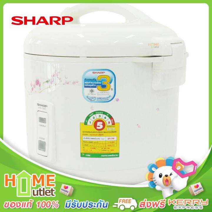 sharp-หม้อข้าวอุ่นทิพย์-รุ่นเดอลุกซ์-ขนาด1-8ลิตร-ลายพวงชมูพู-รุ่น-ks-18e-cl