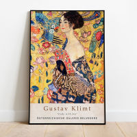 Gustav Klimt Art Exhibition Poster Vintage Classic Artwork Canvas Print Abstract Painting Wall Picture Living Room Home Decor