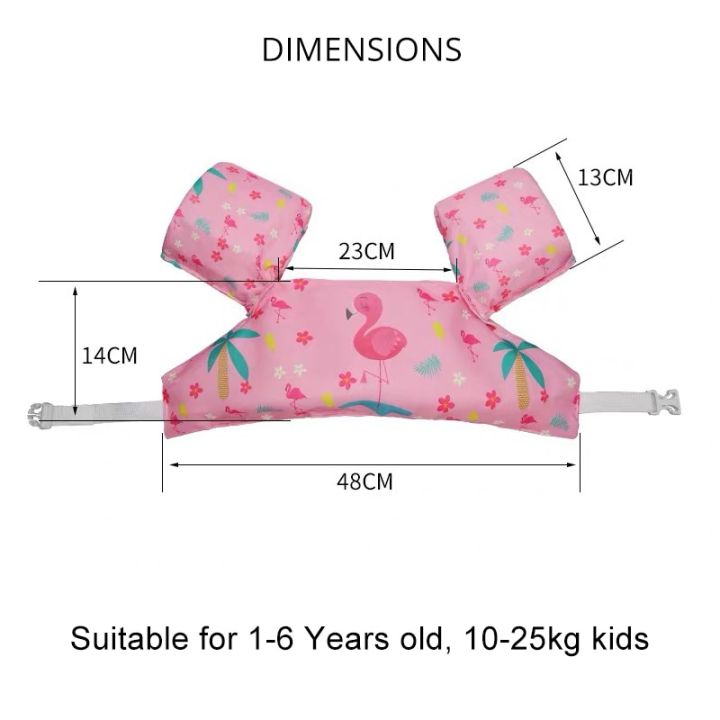 1-6-years-baby-float-arm-sleeve-life-jacket-swimsuit-foam-swimming-training-floating-pool-swim-ring-child-floatable-safety-gear-life-jackets