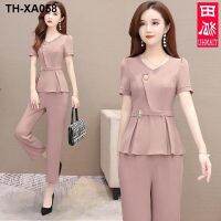 Kuotai wife foreign style suit high-end thin mother summer two-piece suit 2021 new temperament age-reducing short-sleeved suit