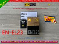 Nikon EN-EL23 Battery Nikon Coolpix B700 P600 P610 P610s P900 P900s S810c แบตเตอร์รี่ พร้อมกล่อง มือ 1