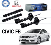 โช๊คอัพหน้าและหลัง HONDA CIVIC FB ปี 2012-2015  คู่ละ