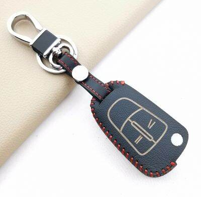 dfthrghd Fashion Car Flip Key Case Cover Shell Fob For Vauhxall Opel Astra H Corsa D Insignia Vectra Zafira Signum 2 Buttons Accessories