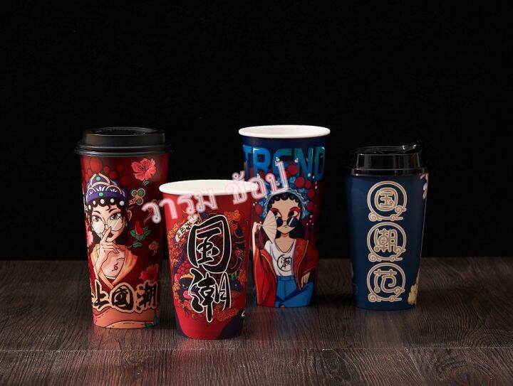 แก้วกระดาษ-ฝา-แก้วเครื่องดื่มเย็นเนื้อหนาคุณภาพดี-ขนาด-16-oz-22-oz-50-ชิ้น-pack