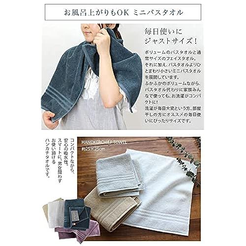 ผ้าเช็ดตัวขนาดเล็กที่ผ่านการรับรองจากผ้าเช็ดตัว-imabari-ได้รับการรับรองโดย-horiie-ประมาณ45-100ซม-hotels-ผ้าปูที่นอน2แผ่นทำจากผ้าฝ้ายสีเงินสีเทา100-ความทนทานในน้ำสูงผลิตในแบรนด์-imabari-ญี่ปุ่น