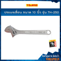 TAJIMA ประแจเลื่อน ขนาด 10 นิ้ว รุ่น TH-250