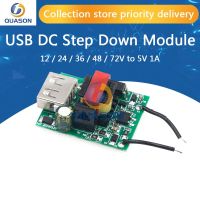 USB DC Step Down โมดูลแหล่งจ่ายไฟแยก Buck Converter Stabilizer 12V 24V 36V 48V 72V ถึง 5V 1A