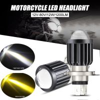 1pc H4 Led Motorcycle Headlight Super Bright Bulbs Dual Color Hi/Lo Beam Fog Lamp Caferacer Headlight Motorbike Accessories Bulbs  LEDs  HIDs