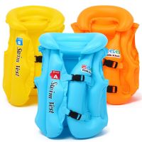 Children Swimming Rings PVC Inflatable Float Seat Swim Aid Safety Float Swim Life Jacket Safety Water Toy Life Jacket Lift Vest  Floaties