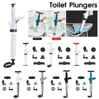 Universal Toilet Unblocker Pump High Pressure Pump Cleaner Toilet Plungers Air Drain Sewer Dredge Clogged Pipe Dredging Tools Traps Drains