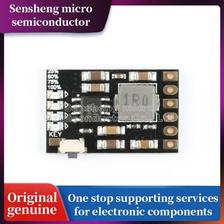 cw-5v-discharge-integrated-3-7v-4-2v-lithium-battery-boost-protection-diy-pcb-board-module