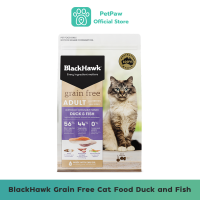 BlackHawk Grain Free Duck and Fish Dry Adult Cat Food